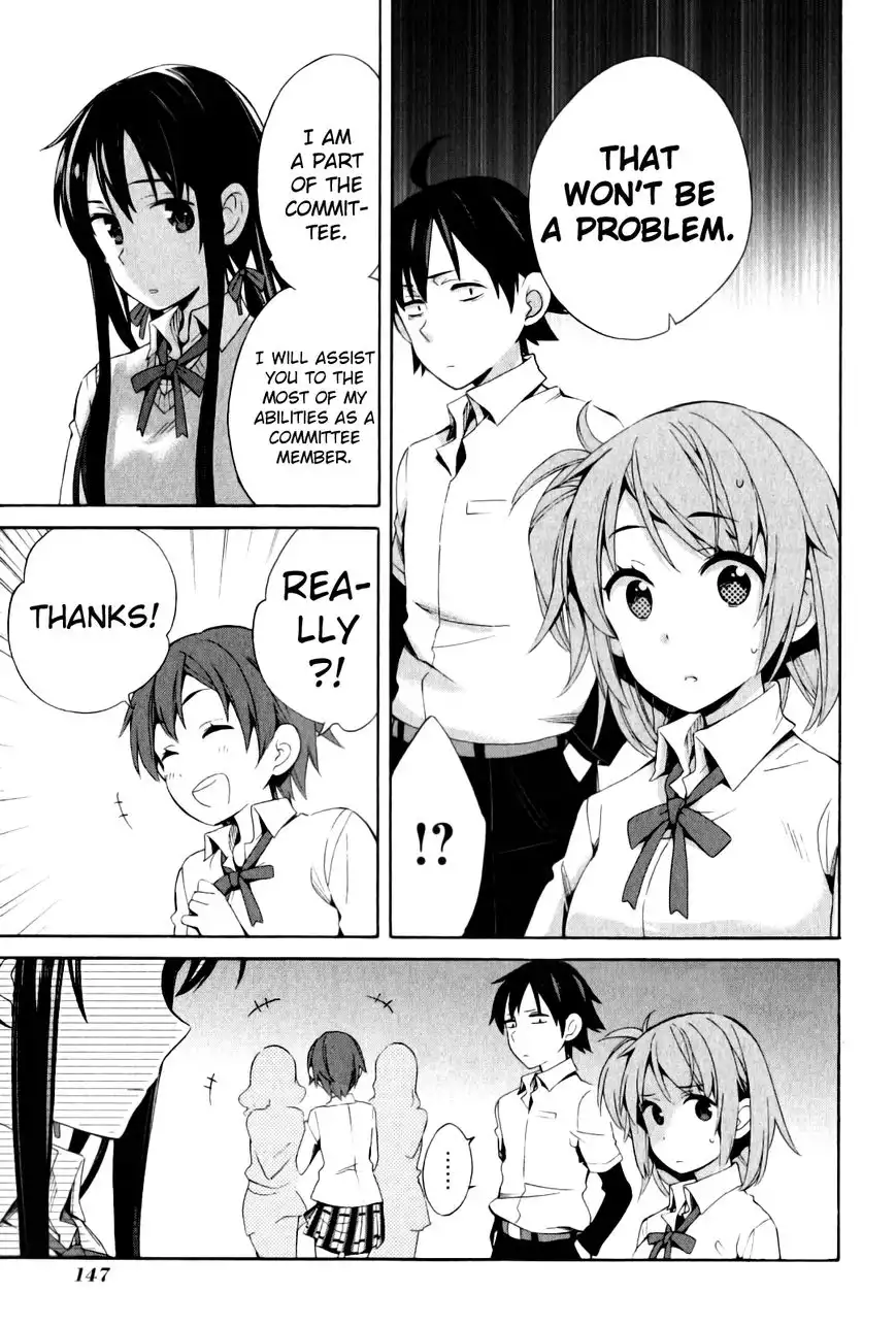 Yahari Ore no Seishun Love Come wa Machigatteiru. Chapter 21 23